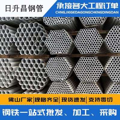 德格声测管桩基现场检测技术规定