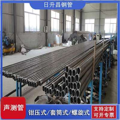 德格声测管连接方式你会选哪种