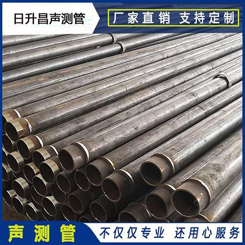 德格声测管外观质量有哪些要求？